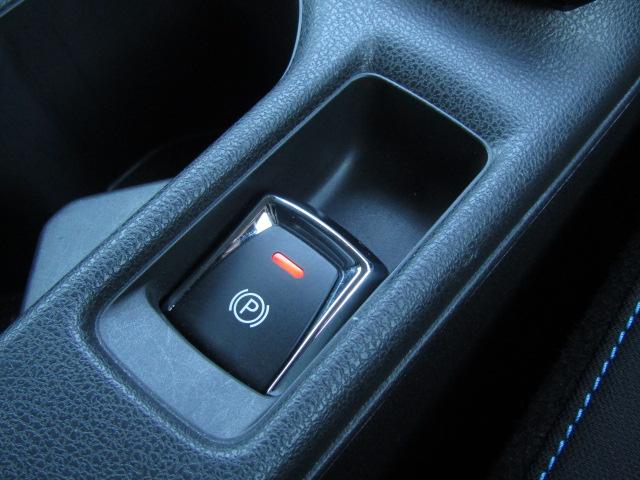 リーフ ｅ＋　Ｘ　アーバンクロム　全周囲カメラ　ナビ　クリアランスソナー　オートクルーズコントロール　レーンアシスト　衝突被害軽減システム　アルミホイール　オートライト　ＬＥＤヘッドランプ　スマートキー　電動格納ミラー　シートヒーター（65枚目）