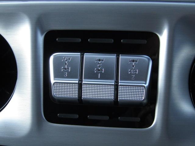 Gクラス G400d AMGライン ラグジュアリーPKG レッドシートベルト スライディングルーフ ブルメスターサウンドシステム 前後ドライブレコーダー ブラックレザーシート スマートキー 360度カメラ メーカーナビ フルセグTV(39枚目)