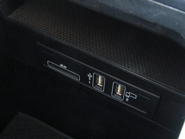 Gクラス G400d AMGライン ラグジュアリーPKG レッドシートベルト スライディングルーフ ブルメスターサウンドシステム 前後ドライブレコーダー ブラックレザーシート スマートキー 360度カメラ メーカーナビ フルセグTV(53枚目)