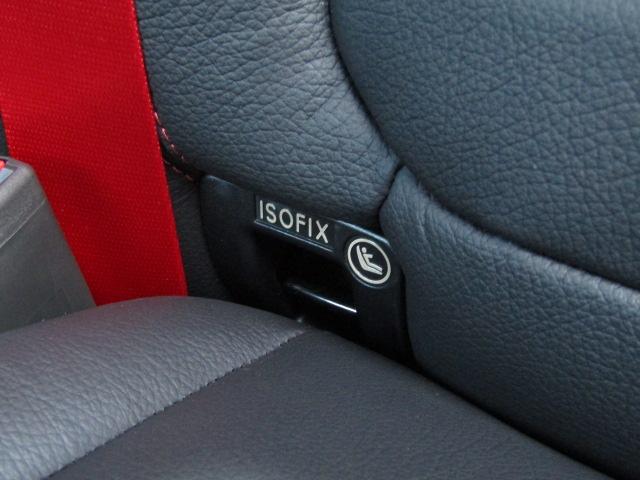 Gクラス G400d AMGライン ラグジュアリーPKG レッドシートベルト スライディングルーフ ブルメスターサウンドシステム 前後ドライブレコーダー ブラックレザーシート スマートキー 360度カメラ メーカーナビ フルセグTV(63枚目)