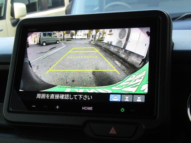 Ｎ－ＢＯＸカスタム ターボ　ドライブレコーダー　ＥＴＣ　バックカメラ　両側スライドドア　オートクルーズコントロール　衝突被害軽減システム　オートライト　ＬＥＤヘッドランプ　スマートキー　アイドリングストップ　電動格納ミラー（4枚目）