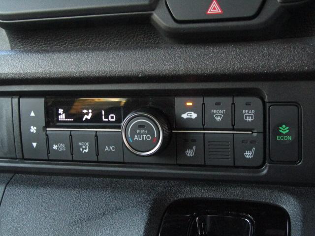 Ｎ－ＢＯＸカスタム ターボ　ドライブレコーダー　ＥＴＣ　バックカメラ　両側スライドドア　オートクルーズコントロール　衝突被害軽減システム　オートライト　ＬＥＤヘッドランプ　スマートキー　アイドリングストップ　電動格納ミラー（6枚目）