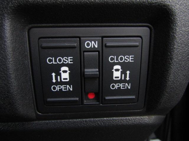 Ｎ－ＢＯＸカスタム ターボ　ドライブレコーダー　ＥＴＣ　バックカメラ　両側スライドドア　オートクルーズコントロール　衝突被害軽減システム　オートライト　ＬＥＤヘッドランプ　スマートキー　アイドリングストップ　電動格納ミラー（10枚目）