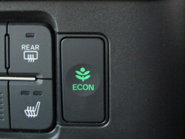 Ｎ－ＢＯＸカスタム ターボ　ドライブレコーダー　ＥＴＣ　バックカメラ　両側スライドドア　オートクルーズコントロール　衝突被害軽減システム　オートライト　ＬＥＤヘッドランプ　スマートキー　アイドリングストップ　電動格納ミラー（11枚目）