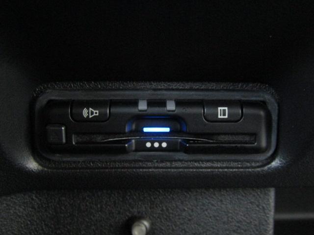 Ｎ－ＢＯＸカスタム ターボ　ドライブレコーダー　ＥＴＣ　バックカメラ　両側スライドドア　オートクルーズコントロール　衝突被害軽減システム　オートライト　ＬＥＤヘッドランプ　スマートキー　アイドリングストップ　電動格納ミラー（12枚目）