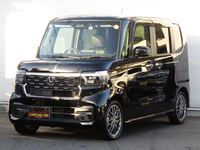 Ｎ－ＢＯＸカスタム ターボ　ドライブレコーダー　ＥＴＣ　バックカメラ　両側スライドドア　オートクルーズコントロール　衝突被害軽減システム　オートライト　ＬＥＤヘッドランプ　スマートキー　アイドリングストップ　電動格納ミラー（15枚目）