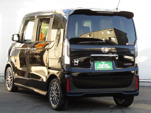 Ｎ－ＢＯＸカスタム ターボ　ドライブレコーダー　ＥＴＣ　バックカメラ　両側スライドドア　オートクルーズコントロール　衝突被害軽減システム　オートライト　ＬＥＤヘッドランプ　スマートキー　アイドリングストップ　電動格納ミラー（20枚目）