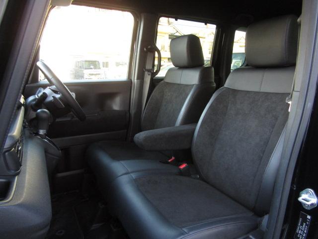 Ｎ－ＢＯＸカスタム ターボ　ドライブレコーダー　ＥＴＣ　バックカメラ　両側スライドドア　オートクルーズコントロール　衝突被害軽減システム　オートライト　ＬＥＤヘッドランプ　スマートキー　アイドリングストップ　電動格納ミラー（39枚目）