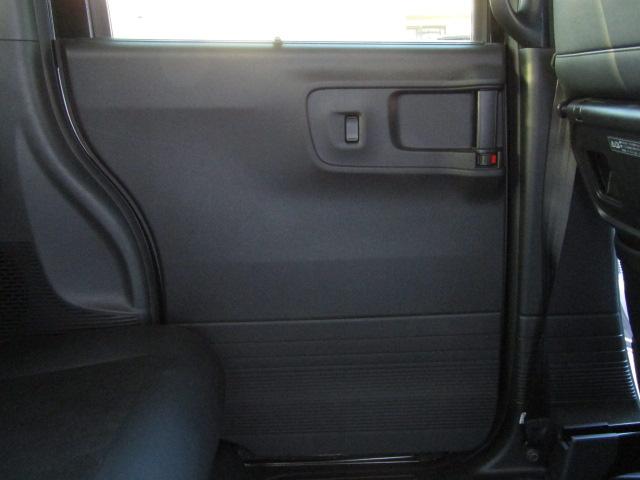 Ｎ－ＢＯＸカスタム ターボ　ドライブレコーダー　ＥＴＣ　バックカメラ　両側スライドドア　オートクルーズコントロール　衝突被害軽減システム　オートライト　ＬＥＤヘッドランプ　スマートキー　アイドリングストップ　電動格納ミラー（40枚目）