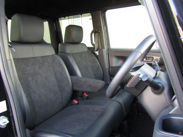 Ｎ－ＢＯＸカスタム ターボ　ドライブレコーダー　ＥＴＣ　バックカメラ　両側スライドドア　オートクルーズコントロール　衝突被害軽減システム　オートライト　ＬＥＤヘッドランプ　スマートキー　アイドリングストップ　電動格納ミラー（44枚目）