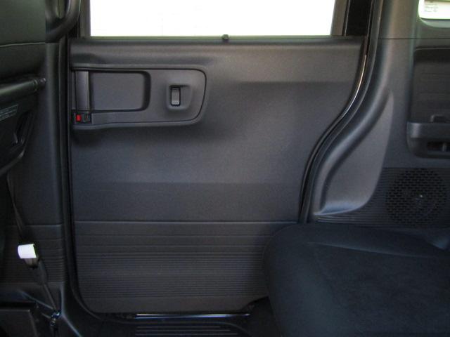 Ｎ－ＢＯＸカスタム ターボ　ドライブレコーダー　ＥＴＣ　バックカメラ　両側スライドドア　オートクルーズコントロール　衝突被害軽減システム　オートライト　ＬＥＤヘッドランプ　スマートキー　アイドリングストップ　電動格納ミラー（46枚目）