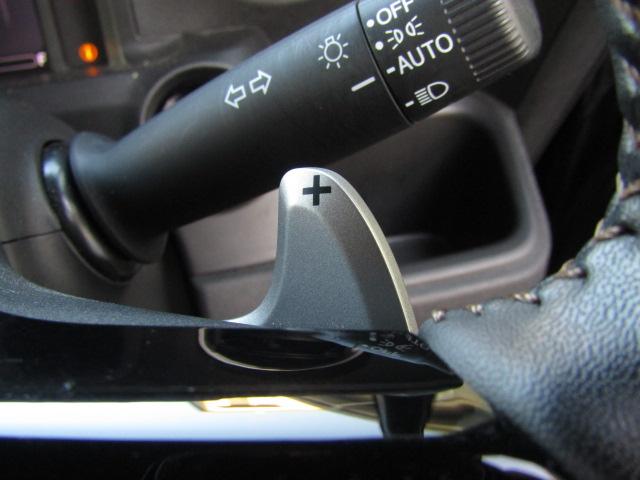 Ｎ－ＢＯＸカスタム ターボ　ドライブレコーダー　ＥＴＣ　バックカメラ　両側スライドドア　オートクルーズコントロール　衝突被害軽減システム　オートライト　ＬＥＤヘッドランプ　スマートキー　アイドリングストップ　電動格納ミラー（50枚目）