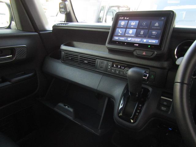 Ｎ－ＢＯＸカスタム ターボ　ドライブレコーダー　ＥＴＣ　バックカメラ　両側スライドドア　オートクルーズコントロール　衝突被害軽減システム　オートライト　ＬＥＤヘッドランプ　スマートキー　アイドリングストップ　電動格納ミラー（53枚目）