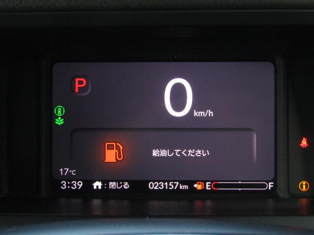 Ｎ－ＢＯＸカスタム ターボ　ドライブレコーダー　ＥＴＣ　バックカメラ　両側スライドドア　オートクルーズコントロール　衝突被害軽減システム　オートライト　ＬＥＤヘッドランプ　スマートキー　アイドリングストップ　電動格納ミラー（55枚目）