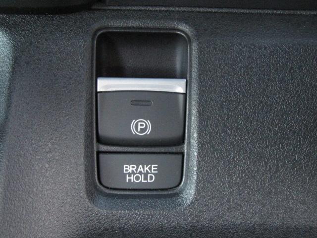 Ｎ－ＢＯＸカスタム ターボ　ドライブレコーダー　ＥＴＣ　バックカメラ　両側スライドドア　オートクルーズコントロール　衝突被害軽減システム　オートライト　ＬＥＤヘッドランプ　スマートキー　アイドリングストップ　電動格納ミラー（66枚目）