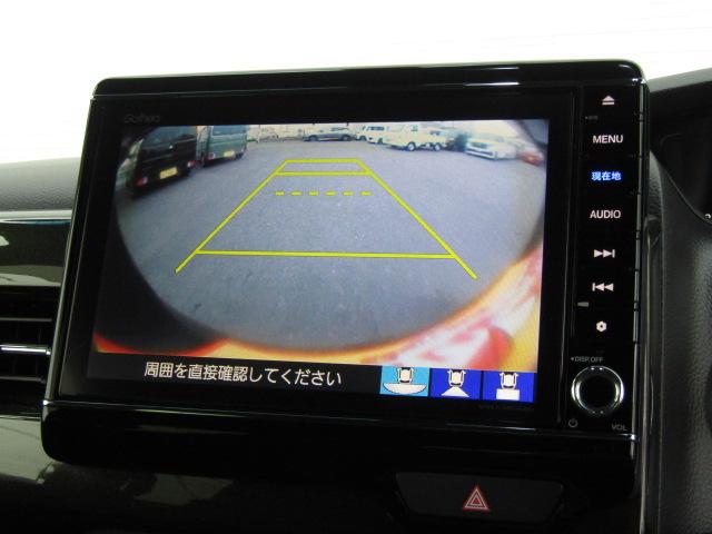 Ｎ－ＢＯＸカスタム Ｇ・Ｌターボホンダセンシング　ドライブレコーダー　ＥＴＣ　バックカメラ　両側電動スライドドア　ＴＶ　クリアランスソナー　オートクルーズコントロール　レーンアシスト　衝突被害軽減システム　オートライト　ＬＥＤヘッドランプ（8枚目）