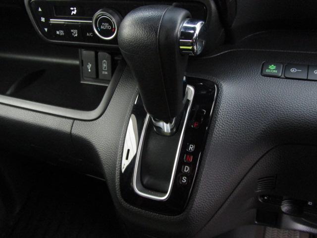 Ｎ－ＢＯＸカスタム Ｇ・Ｌターボホンダセンシング　ドライブレコーダー　ＥＴＣ　バックカメラ　両側電動スライドドア　ＴＶ　クリアランスソナー　オートクルーズコントロール　レーンアシスト　衝突被害軽減システム　オートライト　ＬＥＤヘッドランプ（10枚目）