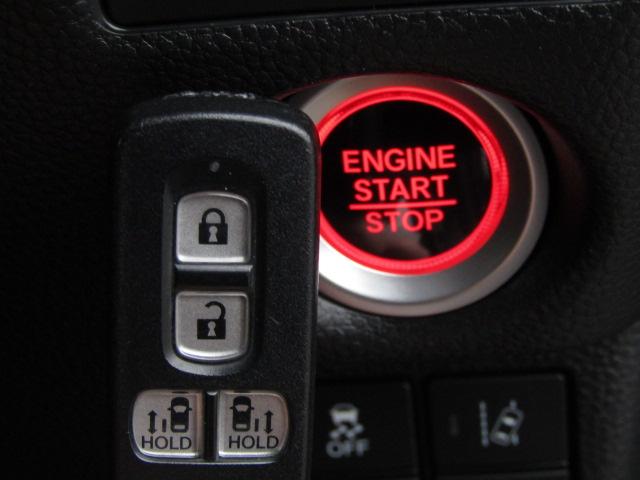 Ｎ－ＢＯＸカスタム Ｇ・Ｌターボホンダセンシング　ドライブレコーダー　ＥＴＣ　バックカメラ　両側電動スライドドア　ＴＶ　クリアランスソナー　オートクルーズコントロール　レーンアシスト　衝突被害軽減システム　オートライト　ＬＥＤヘッドランプ（11枚目）