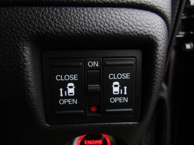 Ｎ－ＢＯＸカスタム Ｇ・Ｌターボホンダセンシング　ドライブレコーダー　ＥＴＣ　バックカメラ　両側電動スライドドア　ＴＶ　クリアランスソナー　オートクルーズコントロール　レーンアシスト　衝突被害軽減システム　オートライト　ＬＥＤヘッドランプ（12枚目）