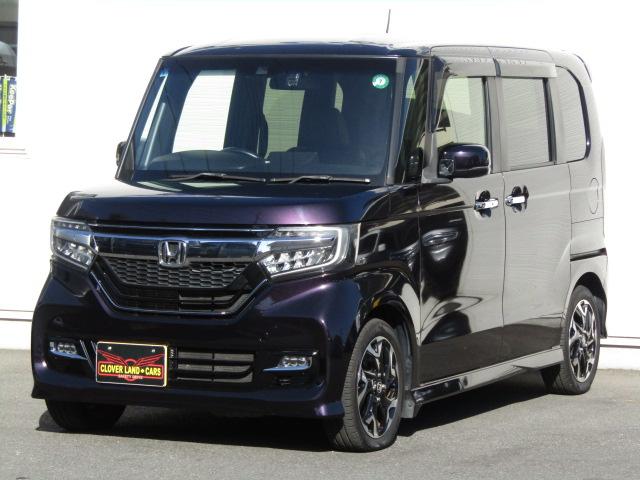 Ｎ－ＢＯＸカスタム Ｇ・Ｌターボホンダセンシング　ドライブレコーダー　ＥＴＣ　バックカメラ　両側電動スライドドア　ＴＶ　クリアランスソナー　オートクルーズコントロール　レーンアシスト　衝突被害軽減システム　オートライト　ＬＥＤヘッドランプ（15枚目）