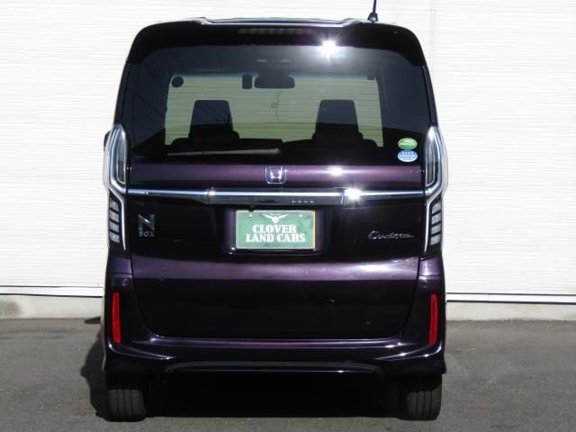 Ｎ－ＢＯＸカスタム Ｇ・Ｌターボホンダセンシング　ドライブレコーダー　ＥＴＣ　バックカメラ　両側電動スライドドア　ＴＶ　クリアランスソナー　オートクルーズコントロール　レーンアシスト　衝突被害軽減システム　オートライト　ＬＥＤヘッドランプ（20枚目）