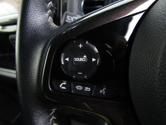 Ｎ－ＢＯＸカスタム Ｇ・Ｌターボホンダセンシング　ドライブレコーダー　ＥＴＣ　バックカメラ　両側電動スライドドア　ＴＶ　クリアランスソナー　オートクルーズコントロール　レーンアシスト　衝突被害軽減システム　オートライト　ＬＥＤヘッドランプ（28枚目）