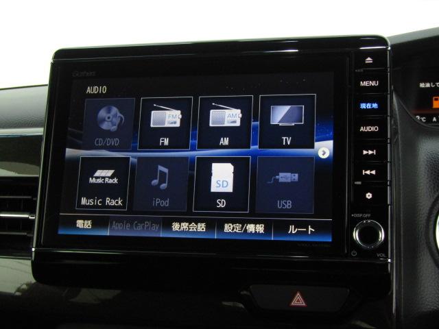 Ｎ－ＢＯＸカスタム Ｇ・Ｌターボホンダセンシング　ドライブレコーダー　ＥＴＣ　バックカメラ　両側電動スライドドア　ＴＶ　クリアランスソナー　オートクルーズコントロール　レーンアシスト　衝突被害軽減システム　オートライト　ＬＥＤヘッドランプ（30枚目）
