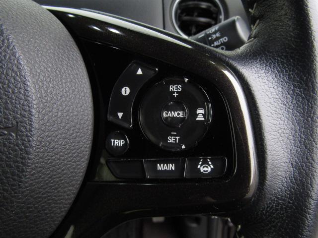 Ｎ－ＢＯＸカスタム Ｇ・Ｌターボホンダセンシング　ドライブレコーダー　ＥＴＣ　バックカメラ　両側電動スライドドア　ＴＶ　クリアランスソナー　オートクルーズコントロール　レーンアシスト　衝突被害軽減システム　オートライト　ＬＥＤヘッドランプ（32枚目）