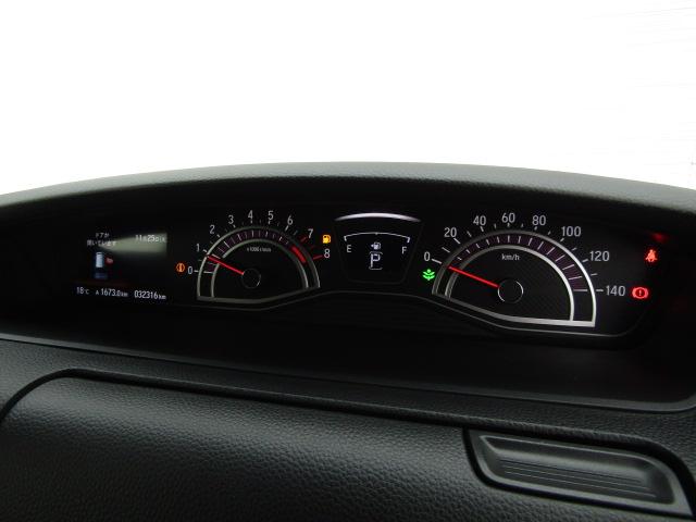 Ｎ－ＢＯＸカスタム Ｇ・Ｌターボホンダセンシング　ドライブレコーダー　ＥＴＣ　バックカメラ　両側電動スライドドア　ＴＶ　クリアランスソナー　オートクルーズコントロール　レーンアシスト　衝突被害軽減システム　オートライト　ＬＥＤヘッドランプ（63枚目）