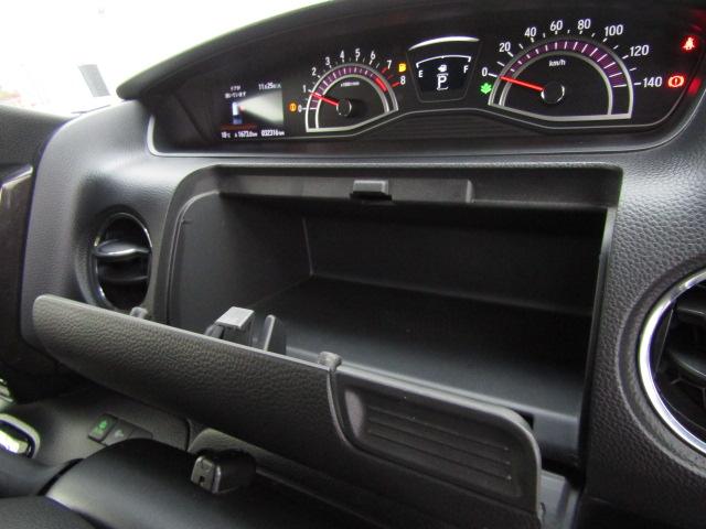 Ｎ－ＢＯＸカスタム Ｇ・Ｌターボホンダセンシング　ドライブレコーダー　ＥＴＣ　バックカメラ　両側電動スライドドア　ＴＶ　クリアランスソナー　オートクルーズコントロール　レーンアシスト　衝突被害軽減システム　オートライト　ＬＥＤヘッドランプ（65枚目）