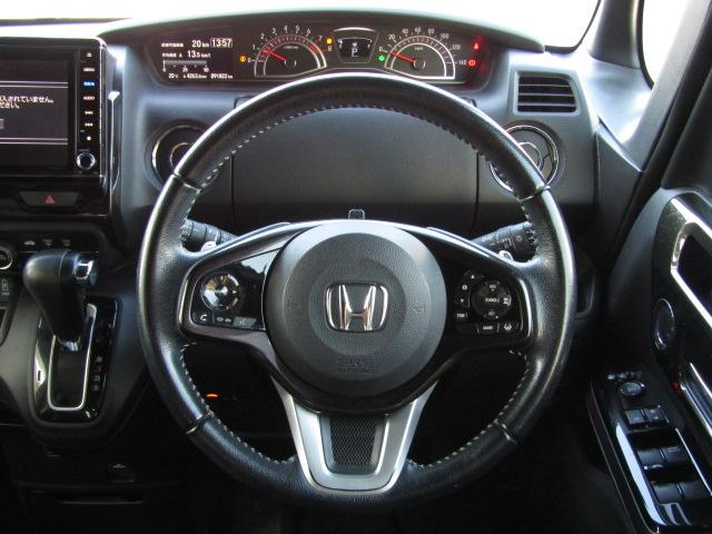 Ｎ－ＢＯＸカスタム Ｇ・Ｌターボホンダセンシング　ドライブレコーダー　ＥＴＣ　バックカメラ　両側電動スライドドア　オートクルーズコントロール　レーンアシスト　衝突被害軽減システム　オートライト　ＬＥＤヘッドランプ　スマートキー　アイドリングストップ（4枚目）