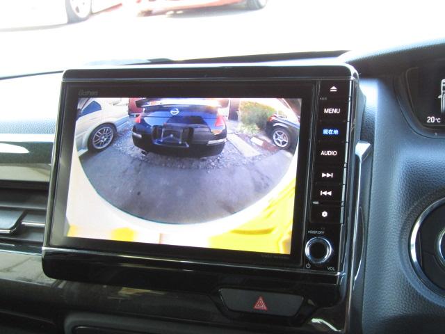 Ｎ－ＢＯＸカスタム Ｇ・Ｌターボホンダセンシング　ドライブレコーダー　ＥＴＣ　バックカメラ　両側電動スライドドア　オートクルーズコントロール　レーンアシスト　衝突被害軽減システム　オートライト　ＬＥＤヘッドランプ　スマートキー　アイドリングストップ（8枚目）