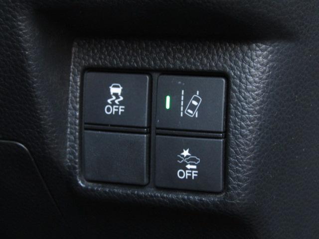 Ｎ－ＢＯＸカスタム Ｇ・Ｌターボホンダセンシング　ドライブレコーダー　ＥＴＣ　バックカメラ　両側電動スライドドア　オートクルーズコントロール　レーンアシスト　衝突被害軽減システム　オートライト　ＬＥＤヘッドランプ　スマートキー　アイドリングストップ（13枚目）