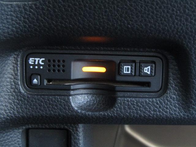 Ｎ－ＢＯＸカスタム Ｇ・Ｌターボホンダセンシング　ドライブレコーダー　ＥＴＣ　バックカメラ　両側電動スライドドア　オートクルーズコントロール　レーンアシスト　衝突被害軽減システム　オートライト　ＬＥＤヘッドランプ　スマートキー　アイドリングストップ（14枚目）