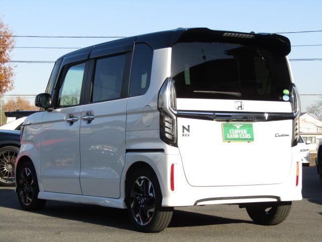Ｎ－ＢＯＸカスタム Ｇ・Ｌターボホンダセンシング　ドライブレコーダー　ＥＴＣ　バックカメラ　両側電動スライドドア　オートクルーズコントロール　レーンアシスト　衝突被害軽減システム　オートライト　ＬＥＤヘッドランプ　スマートキー　アイドリングストップ（20枚目）