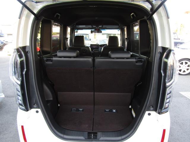 Ｎ－ＢＯＸカスタム Ｇ・Ｌターボホンダセンシング　ドライブレコーダー　ＥＴＣ　バックカメラ　両側電動スライドドア　オートクルーズコントロール　レーンアシスト　衝突被害軽減システム　オートライト　ＬＥＤヘッドランプ　スマートキー　アイドリングストップ（21枚目）