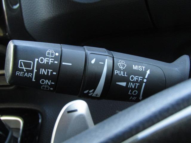 Ｎ－ＢＯＸカスタム Ｇ・Ｌターボホンダセンシング　ドライブレコーダー　ＥＴＣ　バックカメラ　両側電動スライドドア　オートクルーズコントロール　レーンアシスト　衝突被害軽減システム　オートライト　ＬＥＤヘッドランプ　スマートキー　アイドリングストップ（27枚目）