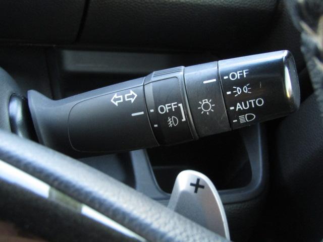 Ｎ－ＢＯＸカスタム Ｇ・Ｌターボホンダセンシング　ドライブレコーダー　ＥＴＣ　バックカメラ　両側電動スライドドア　オートクルーズコントロール　レーンアシスト　衝突被害軽減システム　オートライト　ＬＥＤヘッドランプ　スマートキー　アイドリングストップ（28枚目）