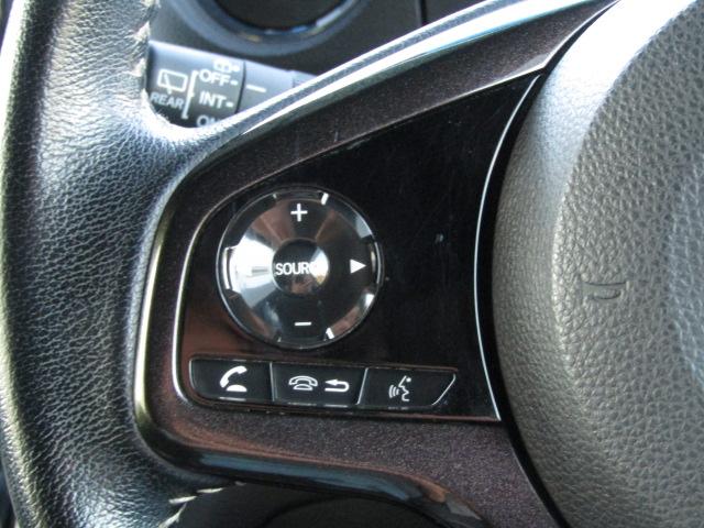 Ｎ－ＢＯＸカスタム Ｇ・Ｌターボホンダセンシング　ドライブレコーダー　ＥＴＣ　バックカメラ　両側電動スライドドア　オートクルーズコントロール　レーンアシスト　衝突被害軽減システム　オートライト　ＬＥＤヘッドランプ　スマートキー　アイドリングストップ（30枚目）