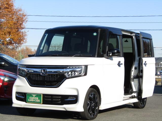 Ｎ－ＢＯＸカスタム Ｇ・Ｌターボホンダセンシング　ドライブレコーダー　ＥＴＣ　バックカメラ　両側電動スライドドア　オートクルーズコントロール　レーンアシスト　衝突被害軽減システム　オートライト　ＬＥＤヘッドランプ　スマートキー　アイドリングストップ（32枚目）
