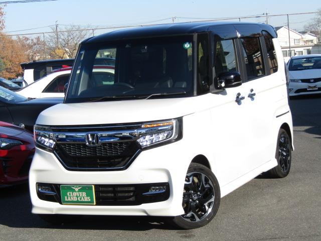 Ｎ－ＢＯＸカスタム Ｇ・Ｌターボホンダセンシング　ドライブレコーダー　ＥＴＣ　バックカメラ　両側電動スライドドア　オートクルーズコントロール　レーンアシスト　衝突被害軽減システム　オートライト　ＬＥＤヘッドランプ　スマートキー　アイドリングストップ（41枚目）