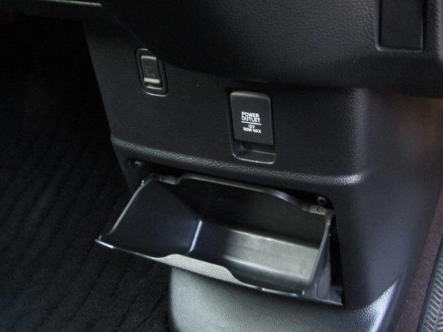 Ｎ－ＢＯＸカスタム Ｇ・Ｌターボホンダセンシング　ドライブレコーダー　ＥＴＣ　バックカメラ　両側電動スライドドア　オートクルーズコントロール　レーンアシスト　衝突被害軽減システム　オートライト　ＬＥＤヘッドランプ　スマートキー　アイドリングストップ（52枚目）