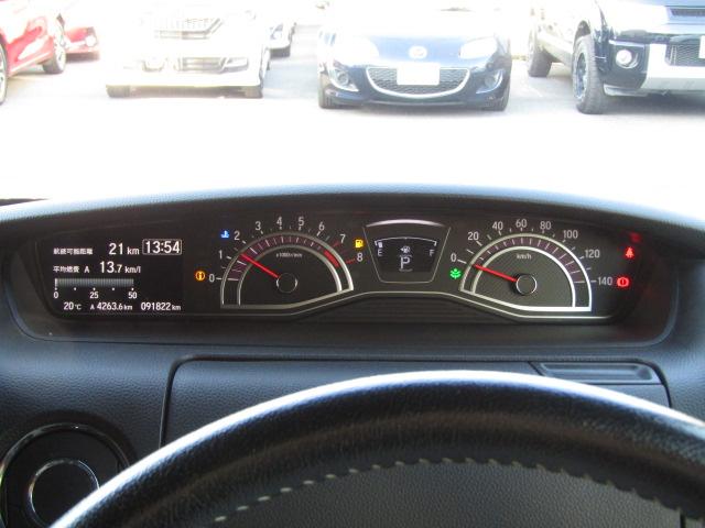 Ｎ－ＢＯＸカスタム Ｇ・Ｌターボホンダセンシング　ドライブレコーダー　ＥＴＣ　バックカメラ　両側電動スライドドア　オートクルーズコントロール　レーンアシスト　衝突被害軽減システム　オートライト　ＬＥＤヘッドランプ　スマートキー　アイドリングストップ（54枚目）