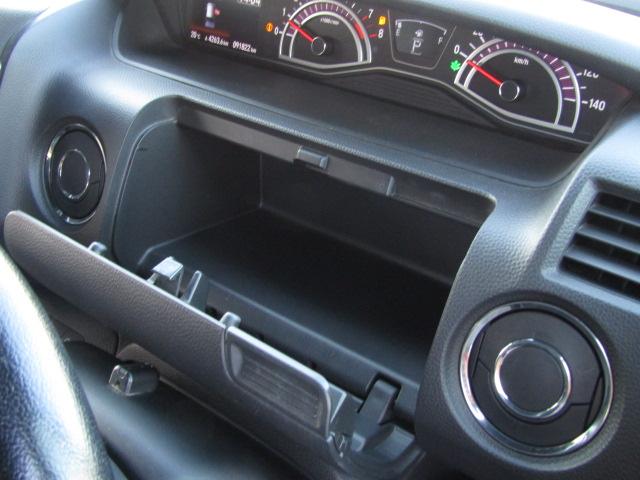 Ｎ－ＢＯＸカスタム Ｇ・Ｌターボホンダセンシング　ドライブレコーダー　ＥＴＣ　バックカメラ　両側電動スライドドア　オートクルーズコントロール　レーンアシスト　衝突被害軽減システム　オートライト　ＬＥＤヘッドランプ　スマートキー　アイドリングストップ（66枚目）