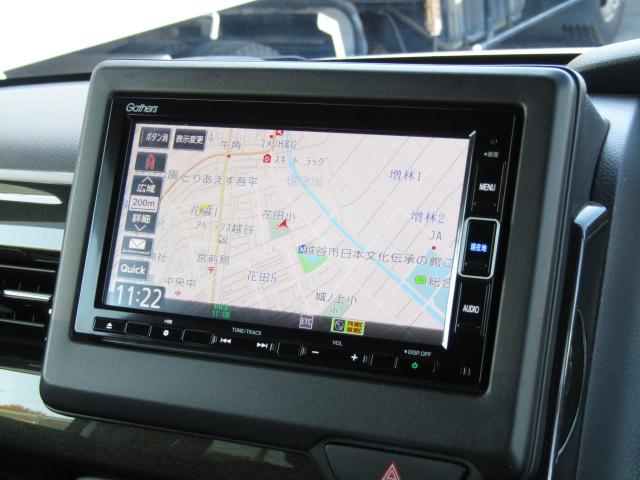 Ｎ－ＢＯＸカスタム Ｇ・Ｌターボホンダセンシング　ドライブレコーダー　ＥＴＣ　バックカメラ　両側電動スライドドア　ナビ　オートクルーズコントロール　レーンアシスト　衝突被害軽減システム　オートライト　ＬＥＤヘッドランプ　スマートキー（6枚目）