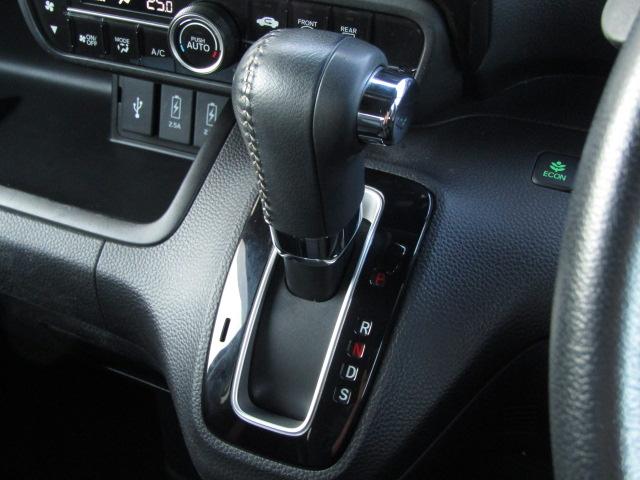 Ｎ－ＢＯＸカスタム Ｇ・Ｌターボホンダセンシング　ドライブレコーダー　ＥＴＣ　バックカメラ　両側電動スライドドア　ナビ　オートクルーズコントロール　レーンアシスト　衝突被害軽減システム　オートライト　ＬＥＤヘッドランプ　スマートキー（10枚目）