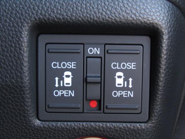 Ｎ－ＢＯＸカスタム Ｇ・Ｌターボホンダセンシング　ドライブレコーダー　ＥＴＣ　バックカメラ　両側電動スライドドア　ナビ　オートクルーズコントロール　レーンアシスト　衝突被害軽減システム　オートライト　ＬＥＤヘッドランプ　スマートキー（12枚目）