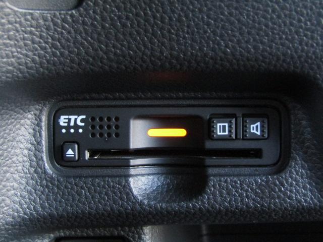 Ｎ－ＢＯＸカスタム Ｇ・Ｌターボホンダセンシング　ドライブレコーダー　ＥＴＣ　バックカメラ　両側電動スライドドア　ナビ　オートクルーズコントロール　レーンアシスト　衝突被害軽減システム　オートライト　ＬＥＤヘッドランプ　スマートキー（14枚目）