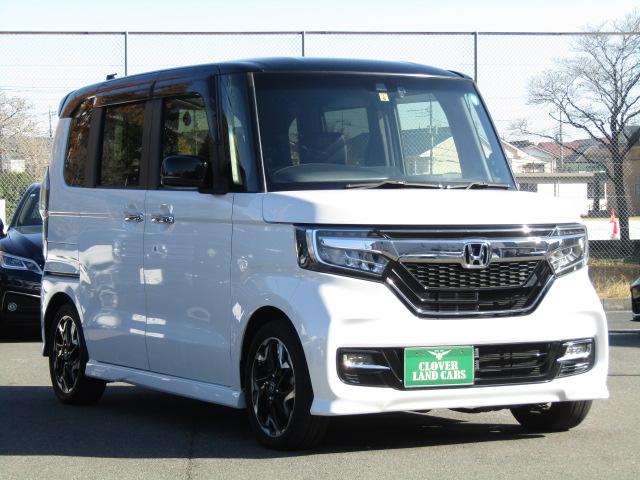 Ｎ－ＢＯＸカスタム Ｇ・Ｌターボホンダセンシング　ドライブレコーダー　ＥＴＣ　バックカメラ　両側電動スライドドア　ナビ　オートクルーズコントロール　レーンアシスト　衝突被害軽減システム　オートライト　ＬＥＤヘッドランプ　スマートキー（17枚目）