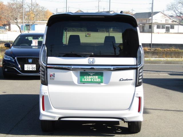 Ｎ－ＢＯＸカスタム Ｇ・Ｌターボホンダセンシング　ドライブレコーダー　ＥＴＣ　バックカメラ　両側電動スライドドア　ナビ　オートクルーズコントロール　レーンアシスト　衝突被害軽減システム　オートライト　ＬＥＤヘッドランプ　スマートキー（19枚目）